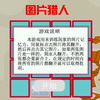 图片猎人