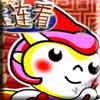 宫锁珠帘连连看