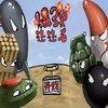 炸弹连连看