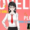 Ambitious Office Lady