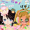 Anime purikura bff make over game