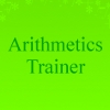 Arithmetics Trainer