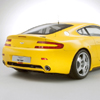Aston Martin car Puzzle