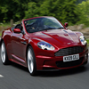 Aston Martin Puzzle