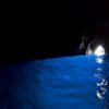 Blue Grotto Cave Jigsaw