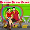 Brammi Gadi Katha