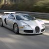 Bugatti Veyron Jigsaw Puzzle