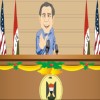 Bush Vs. Reporter