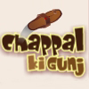 chappal ki gunj