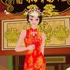 Chinese Bride