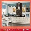 Cooking Room Hidden Object