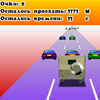 Сумасшедший Джип (Crazy Jeep)