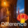 Detective - Spot Difference 4