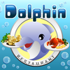 Dolphin Restaurant