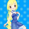 Earth Princess