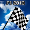 F1 2013