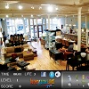 Furniture Room Hidden Object