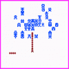 GamaTron