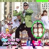 Gangnam Style Hidden Letters