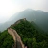 Great Wall Jigsaw