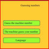 Guessing numbers
