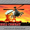 Вертолетный Бой (Helicopter Combat)