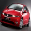 Honda Civic Slider