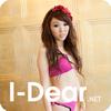 i-dear Bikini-Puzzle game 014