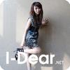 i-dear Bikini-Puzzle game 029