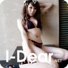 i-dear Bikini-Puzzle game 032