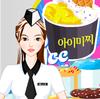 Ice cream Cookie