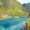 Jiuzhaigou River Jigsaw