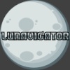 LuNavigator