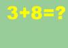 Math Brain