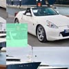 Nissan 370Z Roadster Sliding
