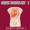 Organ Transplant 2