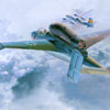 Plane