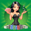 Poker - Multiplayer texas hold'em