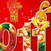 Rabbit Bells for new year 兔子跳铃铛贺岁版