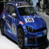 Race Car Slider