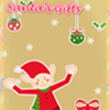 Santa's Gifts
