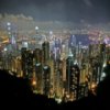 Skylines Jigsaw
