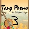 Tang Poems 3 - An Autumn Night Message to Qiu