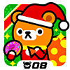 Tappi Xmas - Tappi Bear