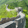 The Great Wall Of China