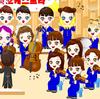 The Kids Orchestra