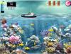 The Submarine