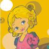 Vintage Doll