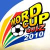 Word Cup Quiz 2010