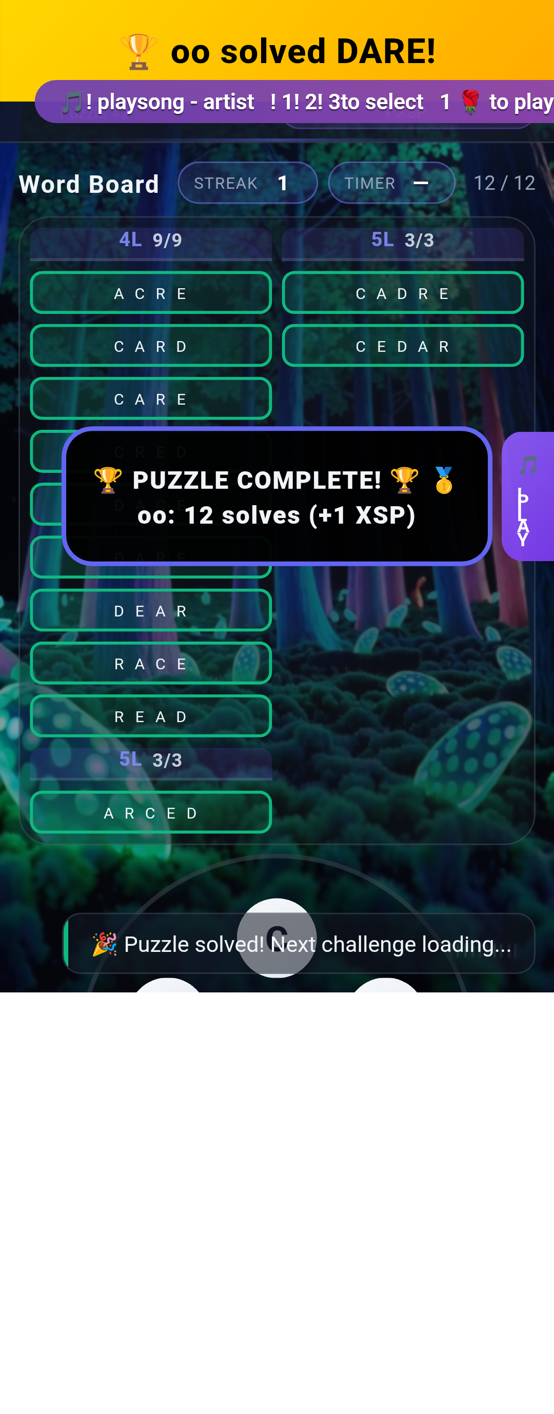 oo screenshot 3
